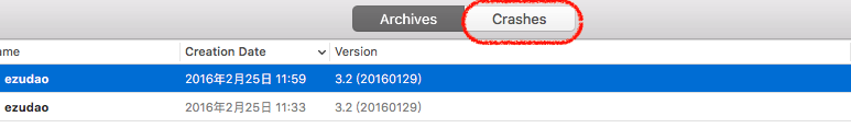 选择crashes